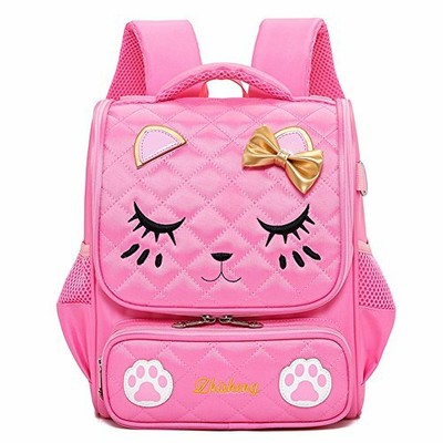 hyundly cat face backpack